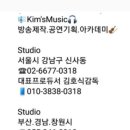 태진기획 이미지
