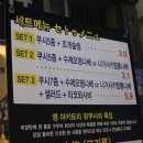 오동동070 이미지