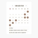 송절동사진관 이미지