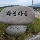 화목장여관 네이버블로그