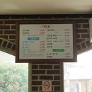 GS25하남장군점 이미지