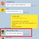 더큰과일 이미지
