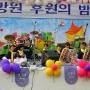 사물놀이 이미지