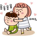 컴포즈커피익산 - 익산시 고봉로34길 43 | 컴포즈커피익산