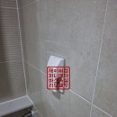 태산아파트 이미지