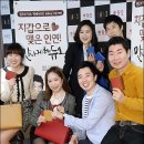 강남닥스결혼정보회사 이미지