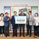 정석개발㈜ 이미지