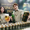 칭따오 - 성남시 분당구 판교로255번길 9-22 | 칭따오