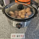 포항솔루나호텔 이미지