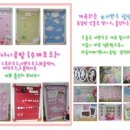 뽀샤시