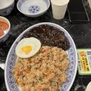라라드래곤반점수원 이미지