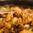 파스쿠찌(하행) 네이버블로그