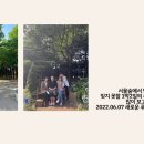 푸른산부인과여성의원 이미지