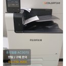 광명오에이 이미지