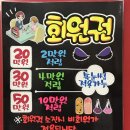 수네일 이미지