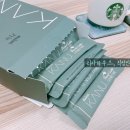 <디카페인 커피 추천> 카누 디카페인 라떼 _맛있다