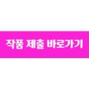 반찬고 이미지