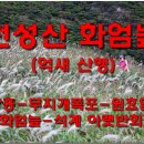 무지개축산 이미지