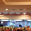 팔팔중국식품 이미지