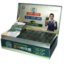 젤리조아 이미지