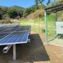 썬 태양광발전소 이미지