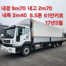 대형상사 이미지