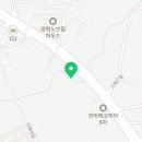 하귀일번가 이미지