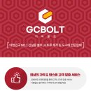 삼공사 이미지