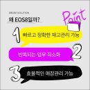 동대문의류 네이버블로그