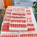 인천축산 이미지