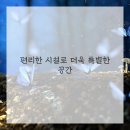 쉽게 배우는 통기타 이미지