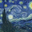 별이빛나는밤 이미지