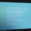 건강과성박물관 제주 이미지