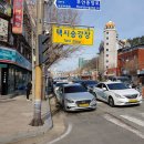 무안-7 서울매일