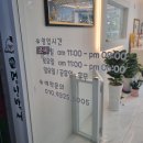 원두네 멍냥백서 이미지
