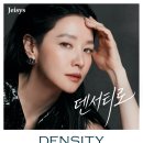 알파메디칼 이미지