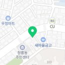 브라이트스타 봉천동점 이미지