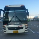 뉴제로쿨투어 이미지