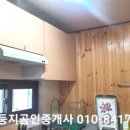 청도대나무숲하우스 이미지