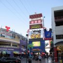 전자게임장 이미지