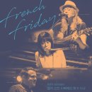 프렌치코드(FRENCH CODE) 이미지