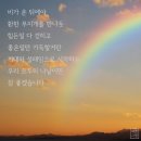 한성필하우스경로당 이미지