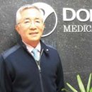 동진메디칼(주) 이미지