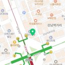 노바에스피부과의원 네이버블로그