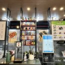 오토김밥제주점
