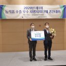 청도군-1 이미지