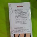 카페티니 이미지