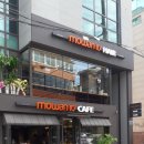 커피마시로 이미지