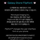 Na.L | [내돈내산] Na감성고딕L (라이트) 폰트 구매 후기