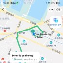 남산로2 이미지